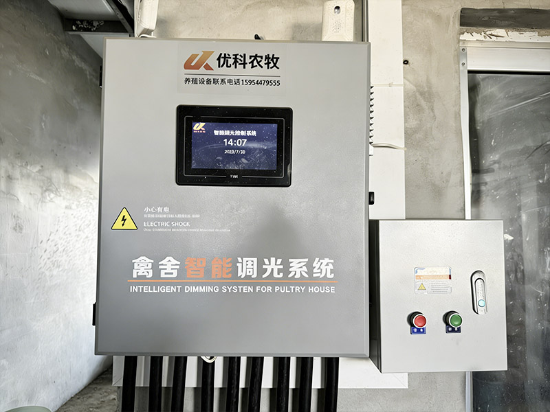 直流48V載波調光系統